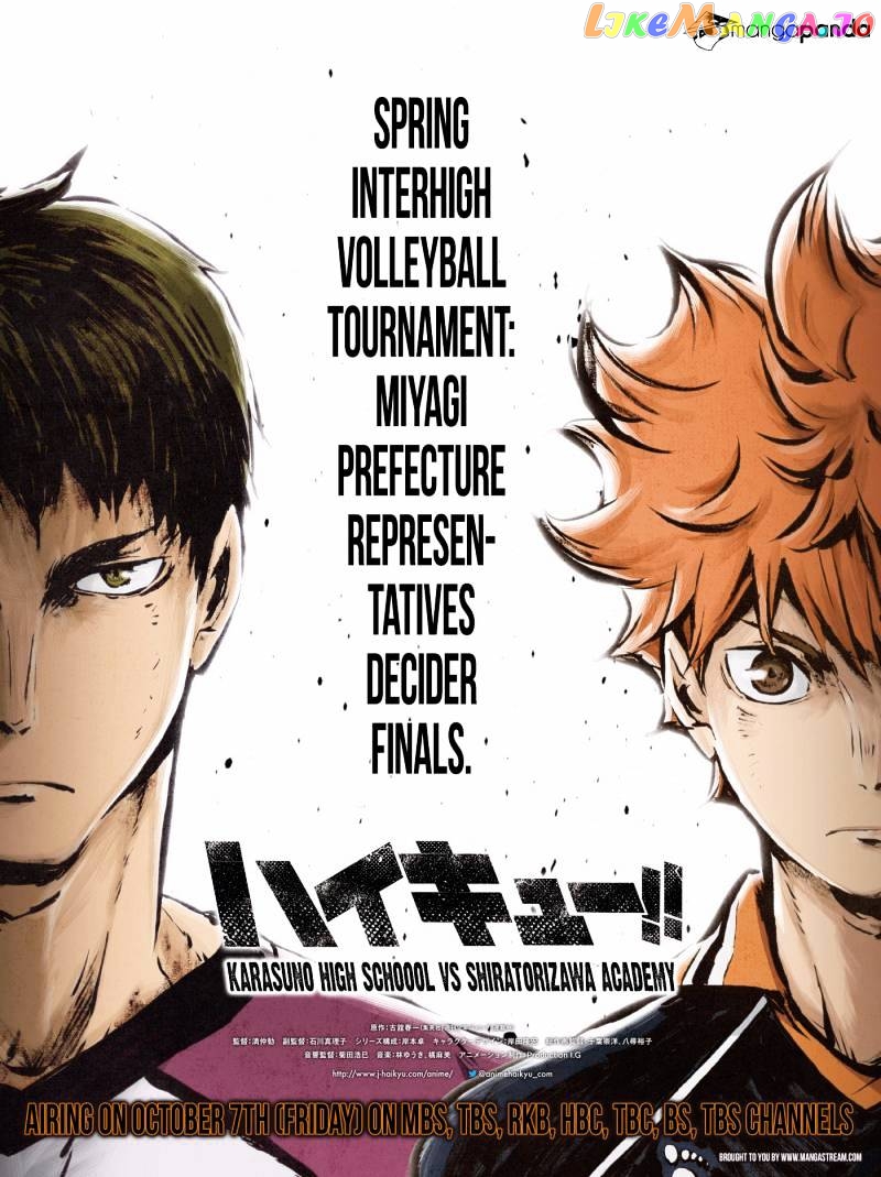 Haikyuu!!, Chapter 223 image 22